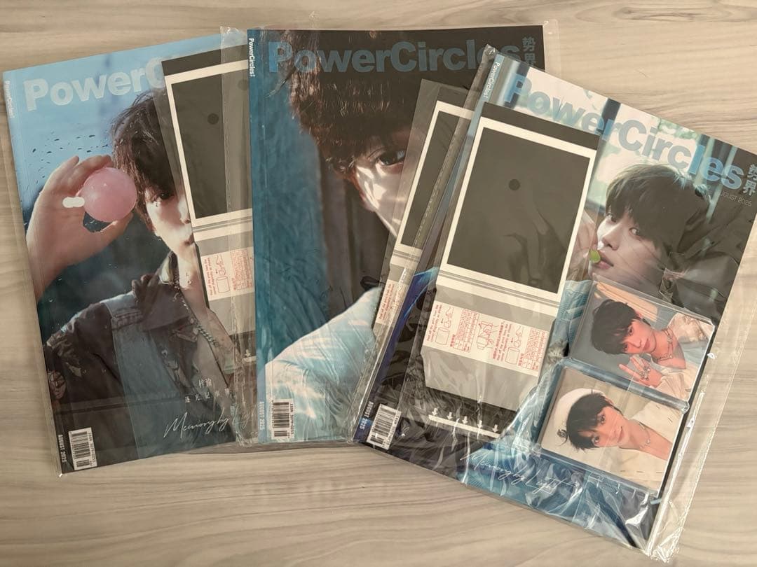 梓渝　雑誌 　新品未開封　特典付き