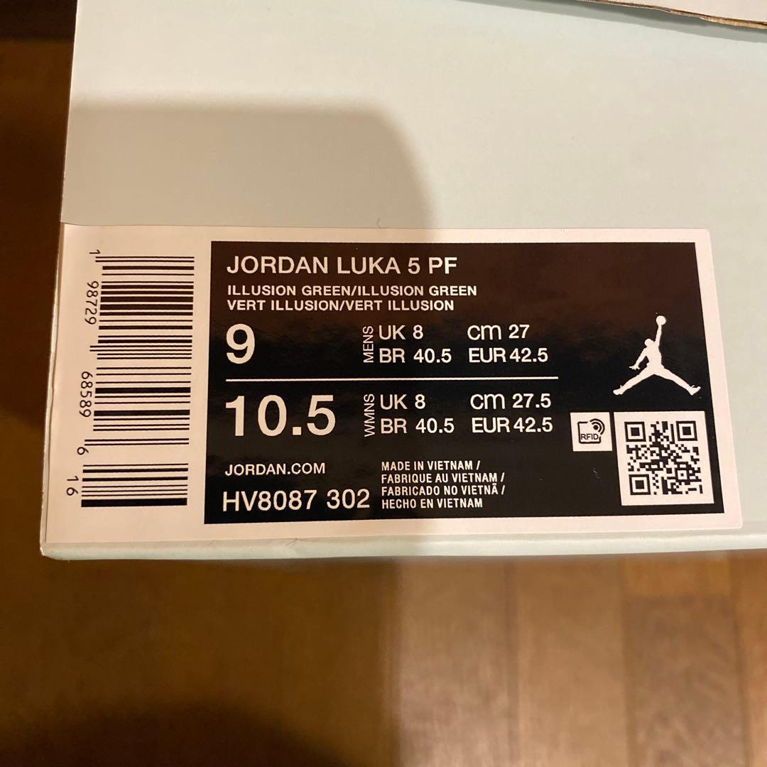 新品NIKE JORDAN LUKA PF 5 ナイキジョーダン ルカ5 27㎝