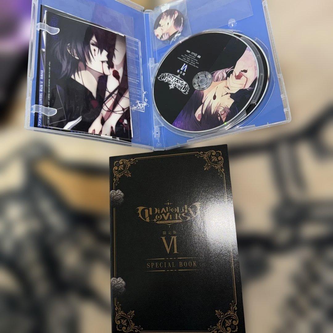 DIABOLIKLOVERS DVD限定版全巻セット