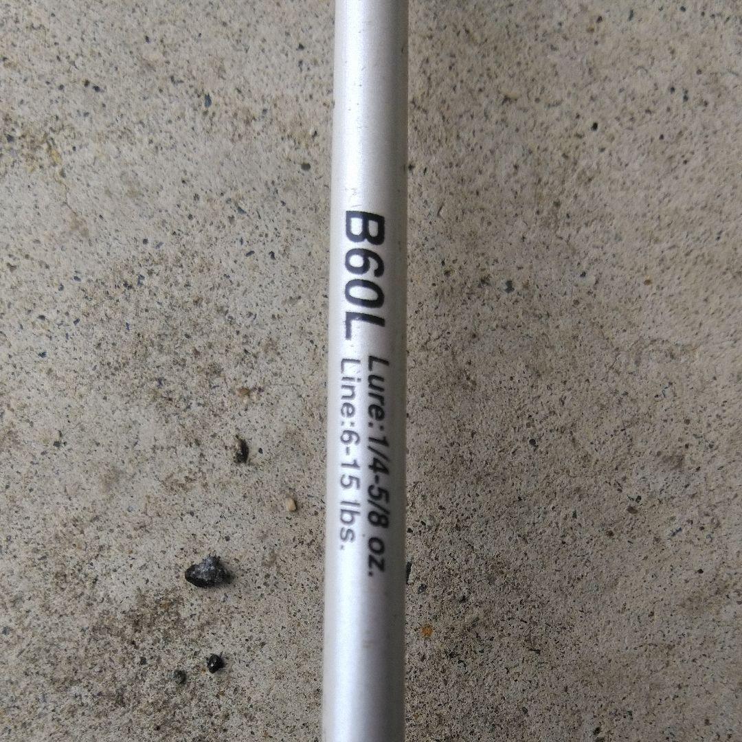 ケンクラフト　ロッド