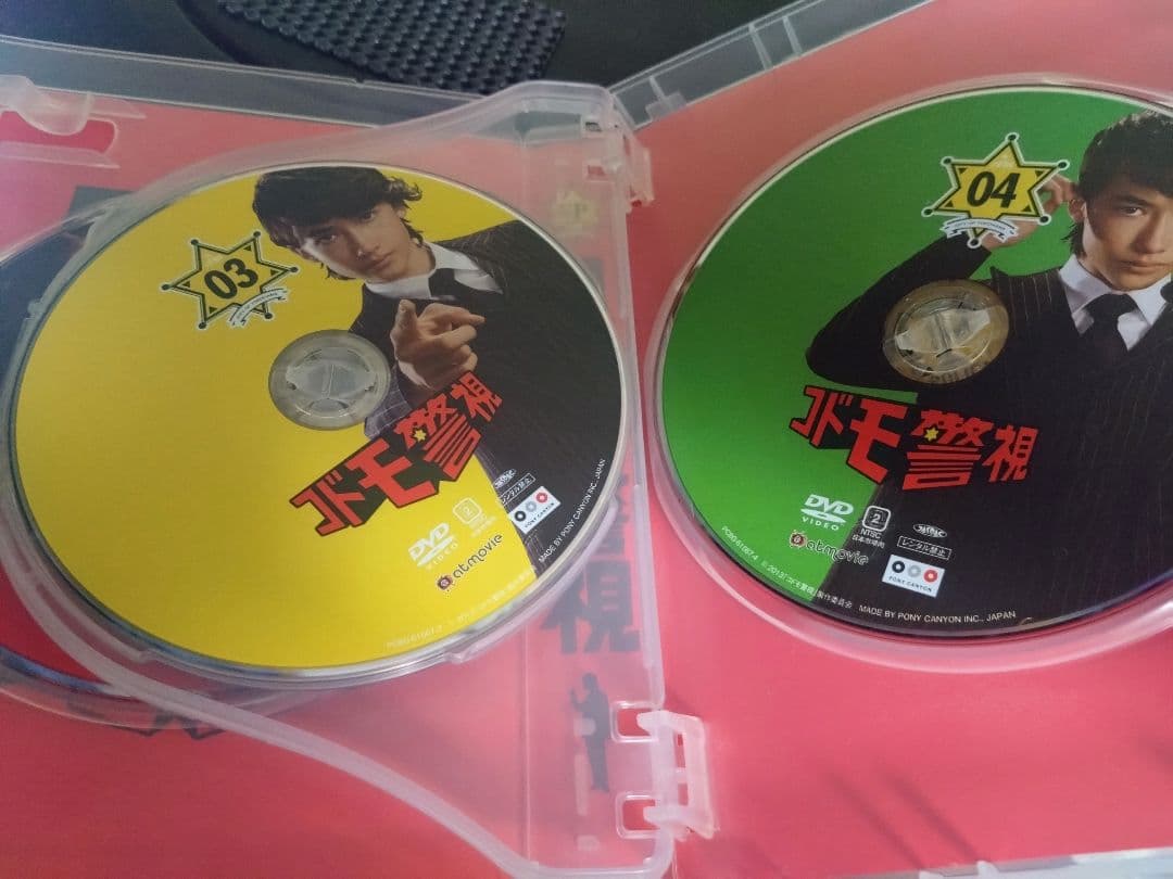 脚本福田雄一作品　コドモ警察　DVDBOX 映画　まとめ売り