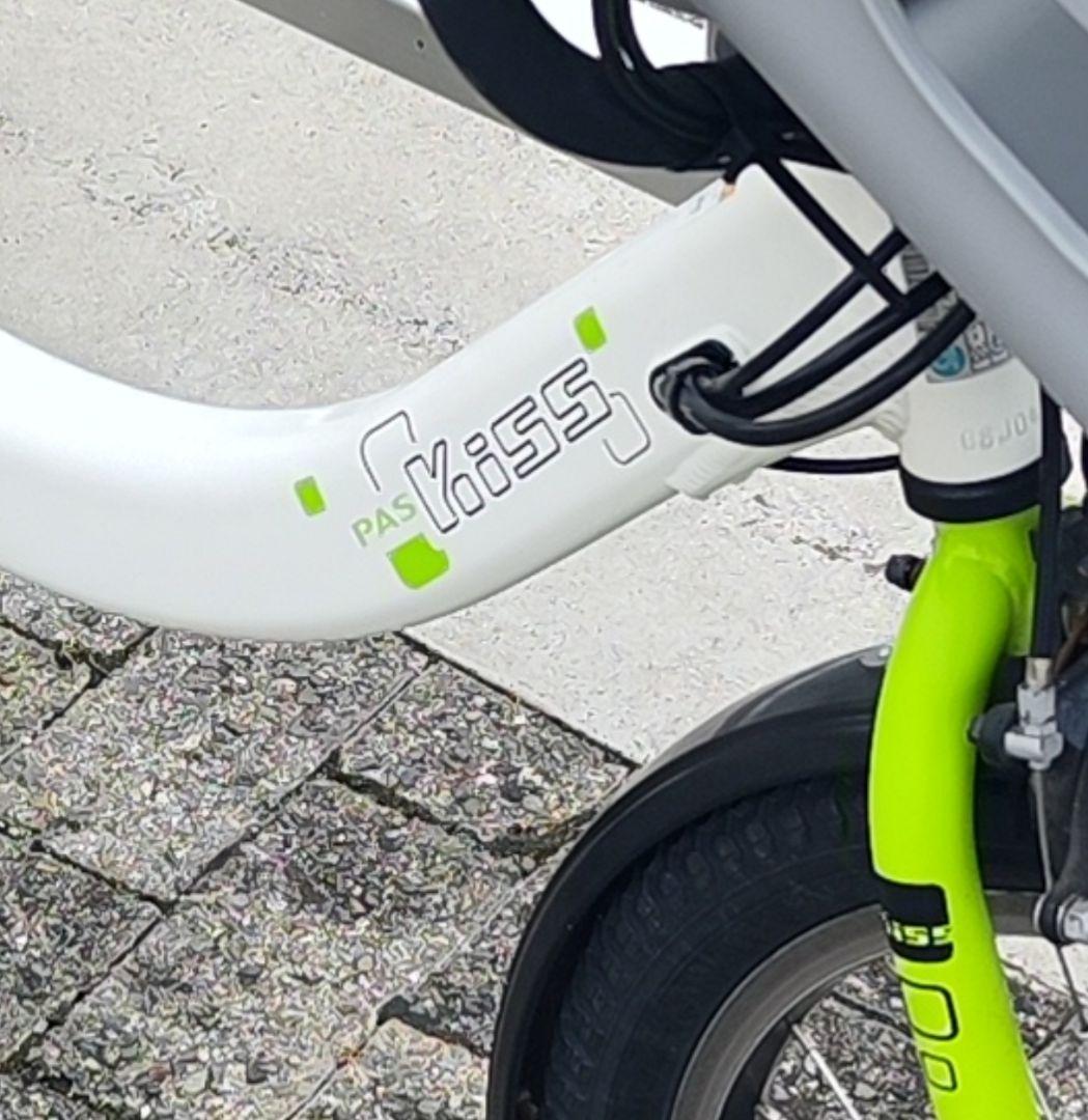 ヤマハ 美品 pas kiss mini un 大阪 引取 子供乗せ電動自転車
