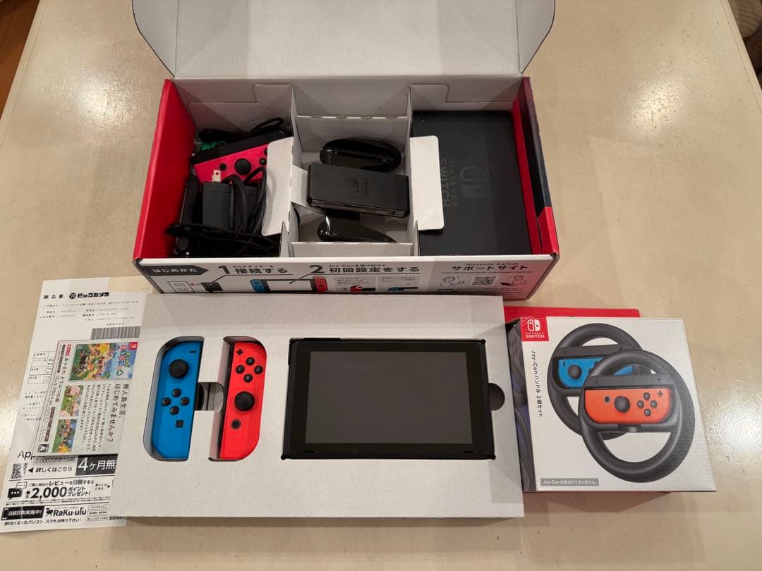 Nintendo Switch 本体 青/赤 Joy-Conおまけ付き