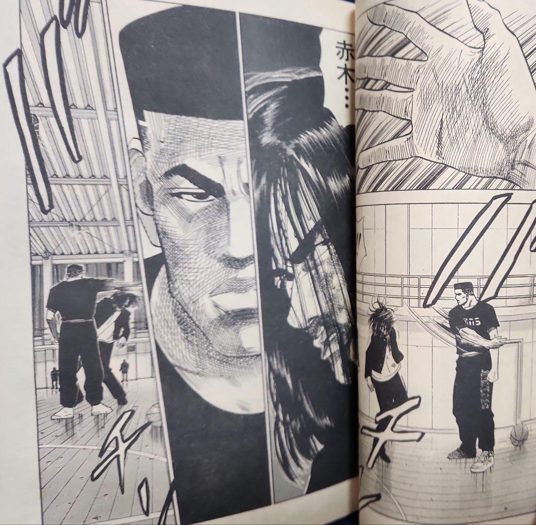 週刊少年ジャンプ 1992年7号 ジョジョ表紙& 巻頭カラー 袋とじ 未開封❗
