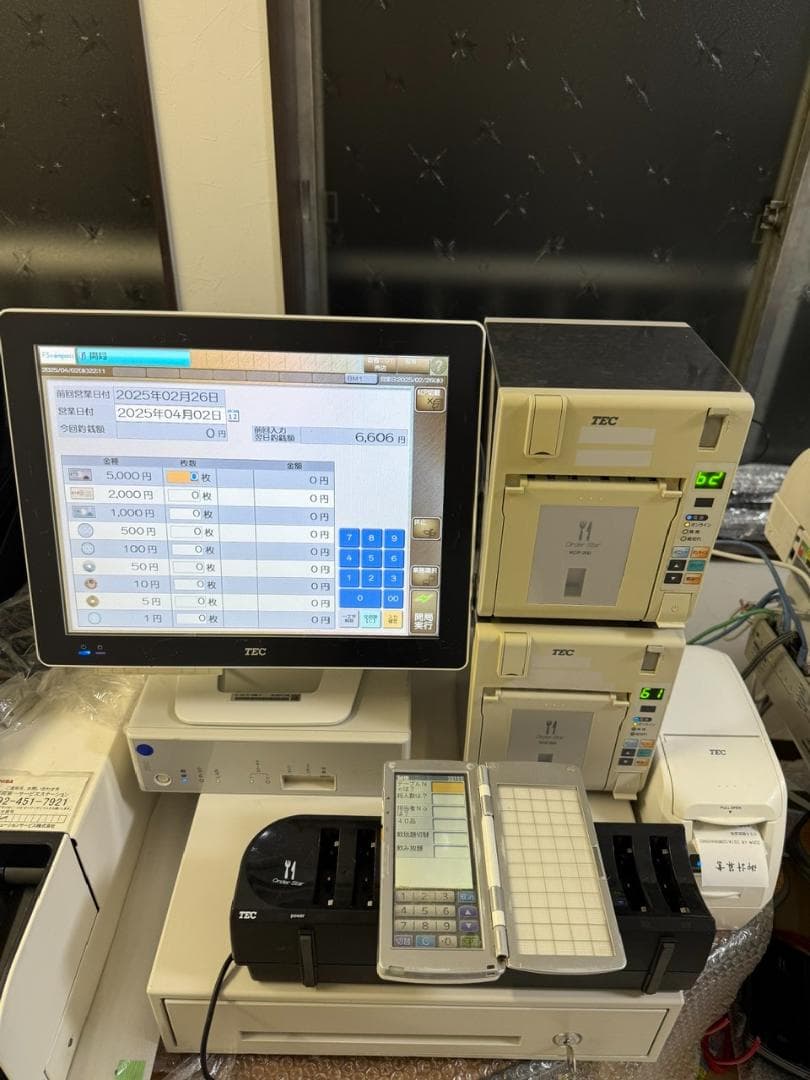 QT-20 飲食店向 FScompassNS 無線オーダーシステム設定済
