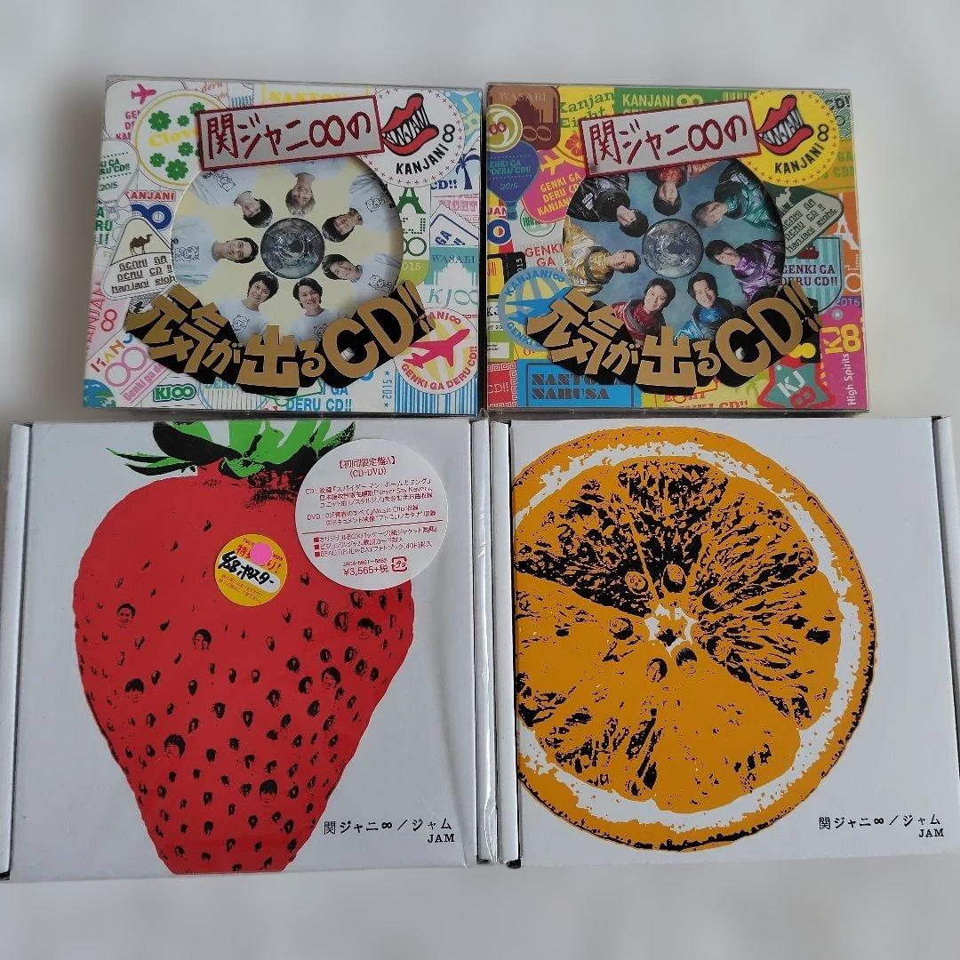 KANJANI∞ LIVE DVD、CD（DVD付き）など　まとめ売り