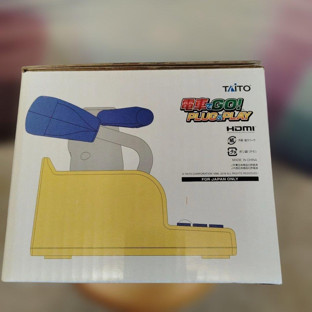 TAITO 電車でGO! PLUG & PLAY HDMI