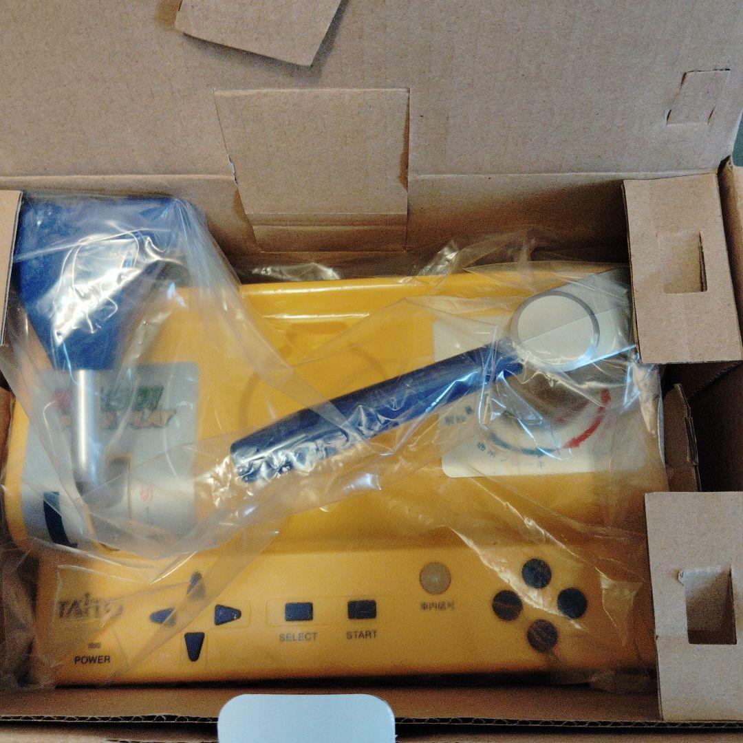 TAITO 電車でGO! PLUG & PLAY HDMI