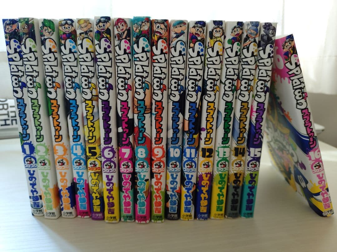 Splatoon 漫画 全16巻セット