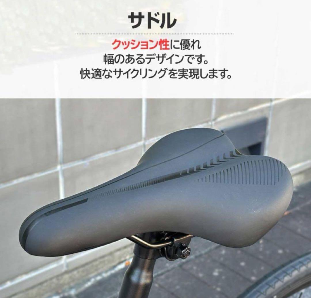 ロードバイク ライト 自転車 初心者 21段変速 アウトドア ホワイト