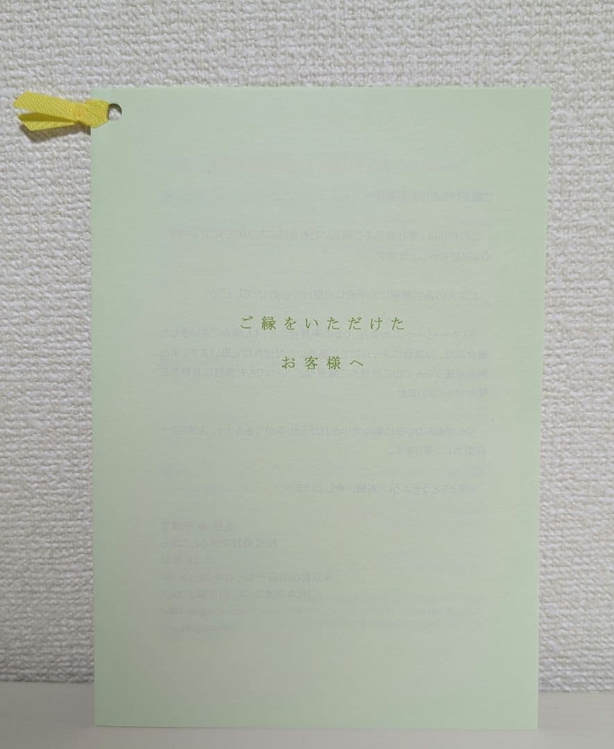 【美品】0歳から中1まで十分活用できる英会話教材（CD＆会話集リスト）