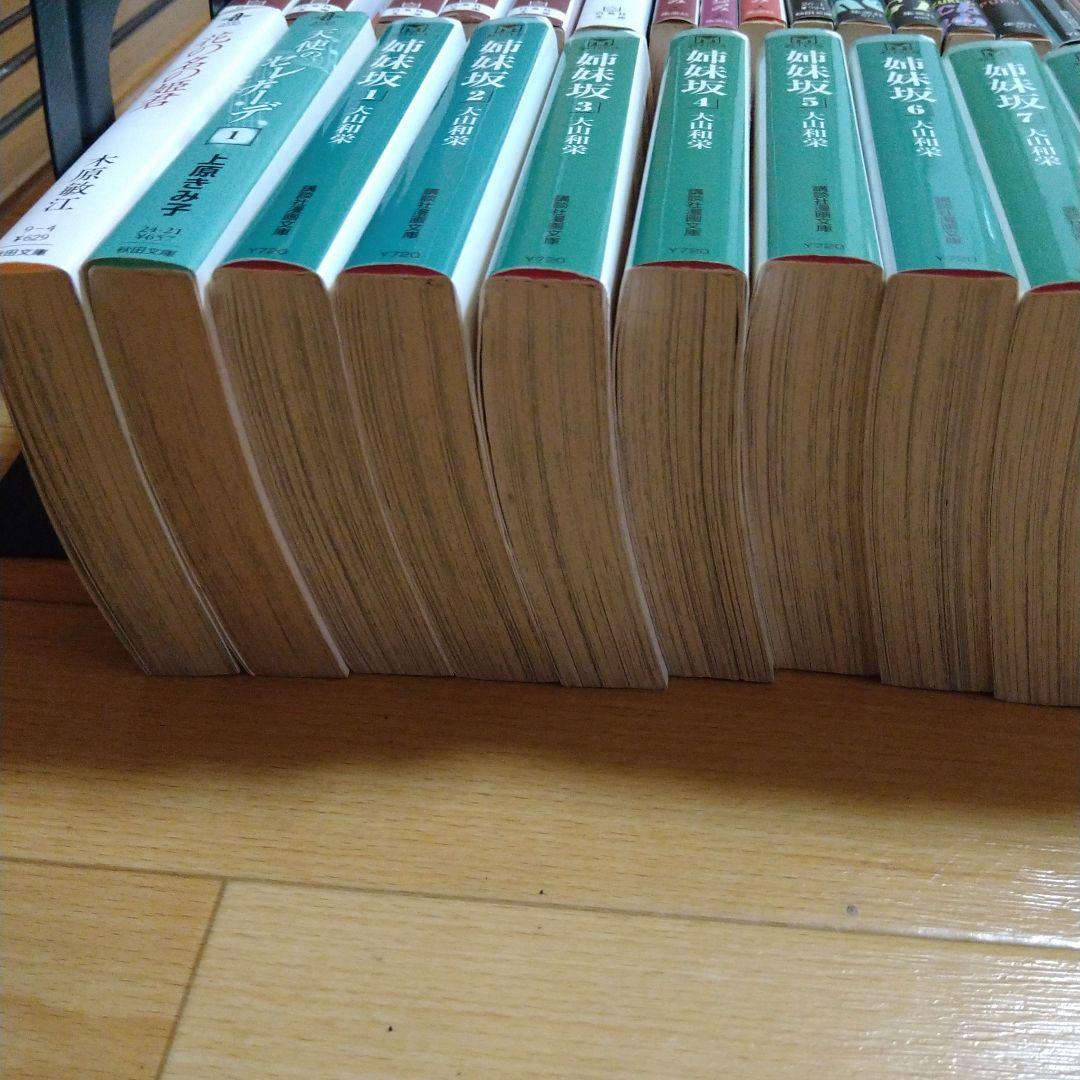 コミック文庫69冊まとめ売り