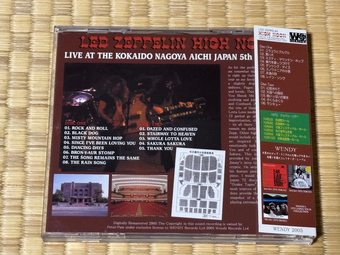 洋楽 Led Zeppelin High Noon 2 Discs
