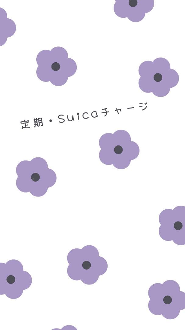 ナッツ