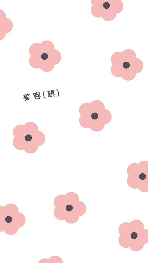 ナッツ