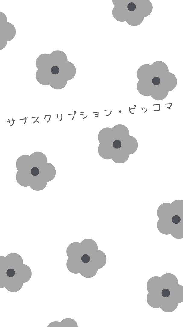 ナッツ