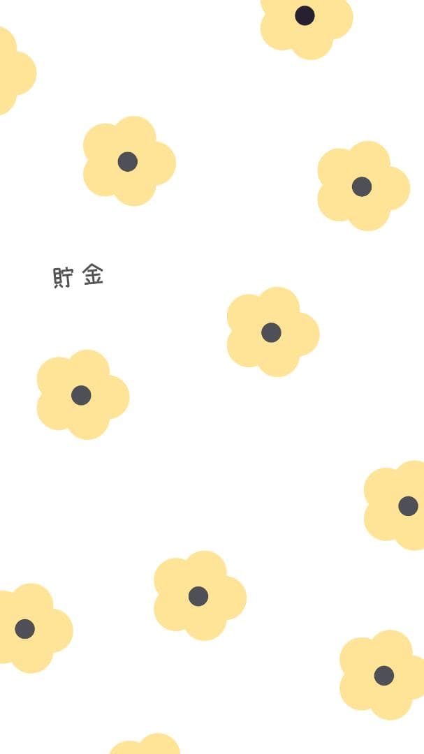 ナッツ