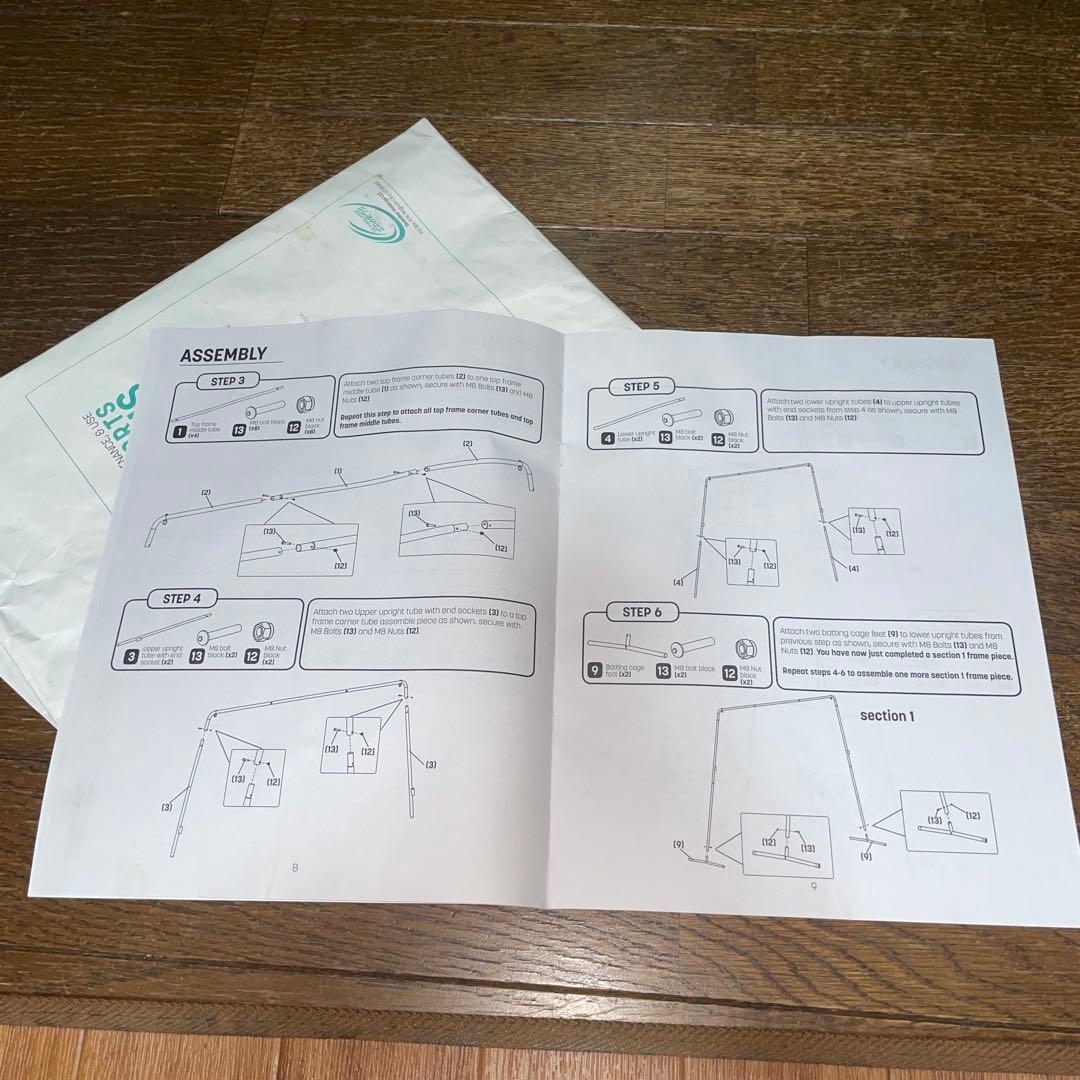 引き取り限定　バッティングケージ 野球ソフトボール用 折りたたみ式