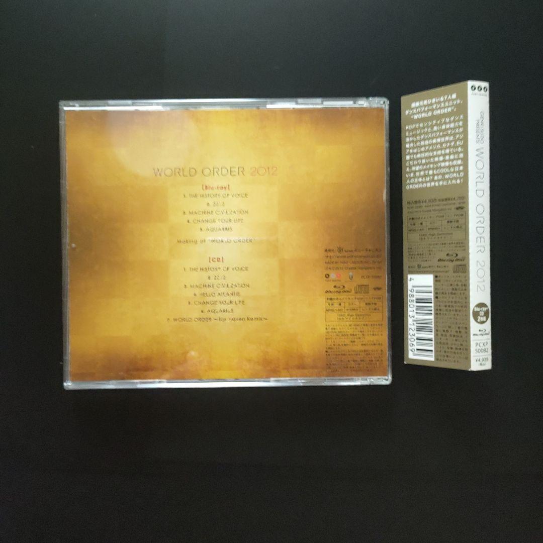 WORLD ORDER CD & PLAYBUTTON EDITION 4セット