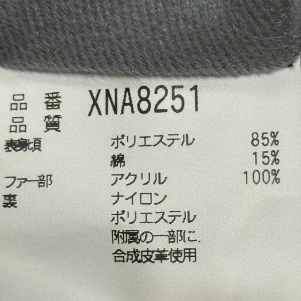 極美品 X-NIX つなぎ スノボ スキーウェア オールインワン エクスニクス