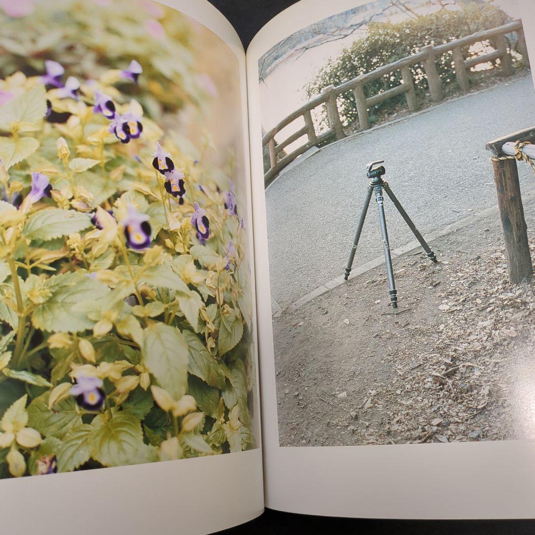 A-CHANG 写真集 Picture アーチャン 2002年
