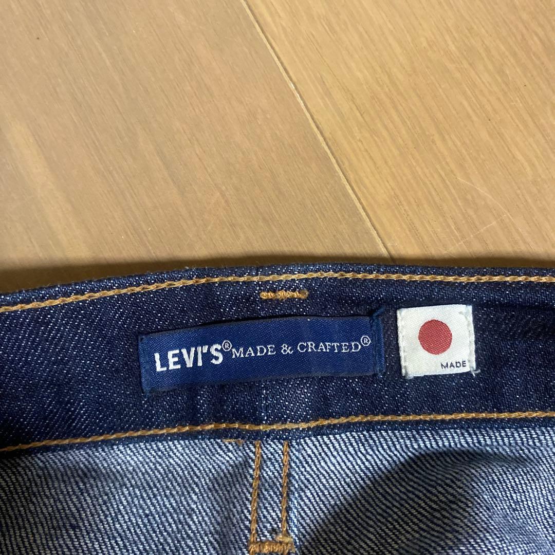 Levi’s 511 Made & Crafted 日本製 W31