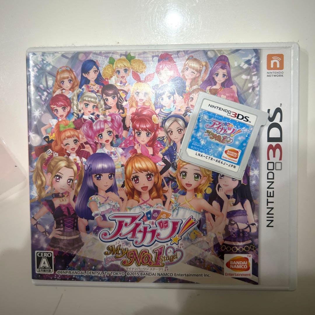 アイカツ！My No.1 Stage ニンテンドー3DS