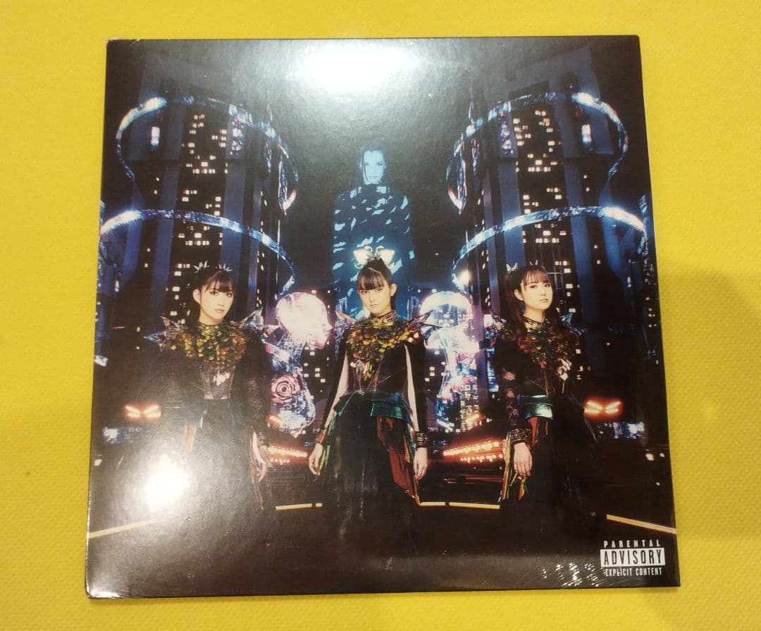 US限定 シングル LP From me to u レコード BABYL