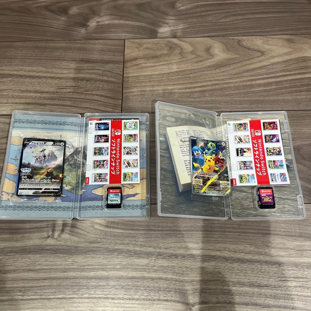 ポケモンバイオレット アルセウス