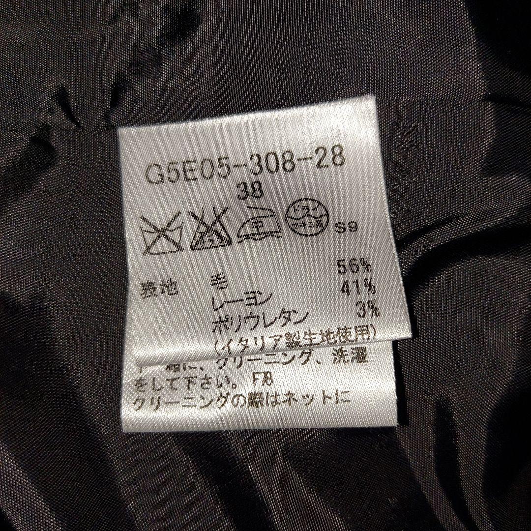 試着のみ　マッキントッシュ　ロンドン　ショートジャケット