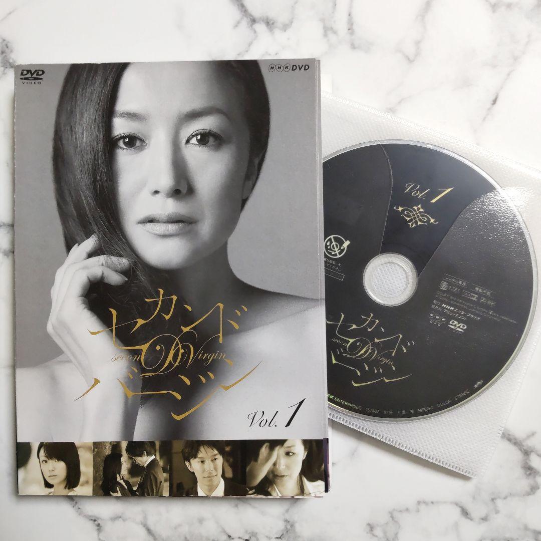 鈴木京香★長谷川博己★深田恭子『セカンドバージン』全５巻＋劇場版１巻