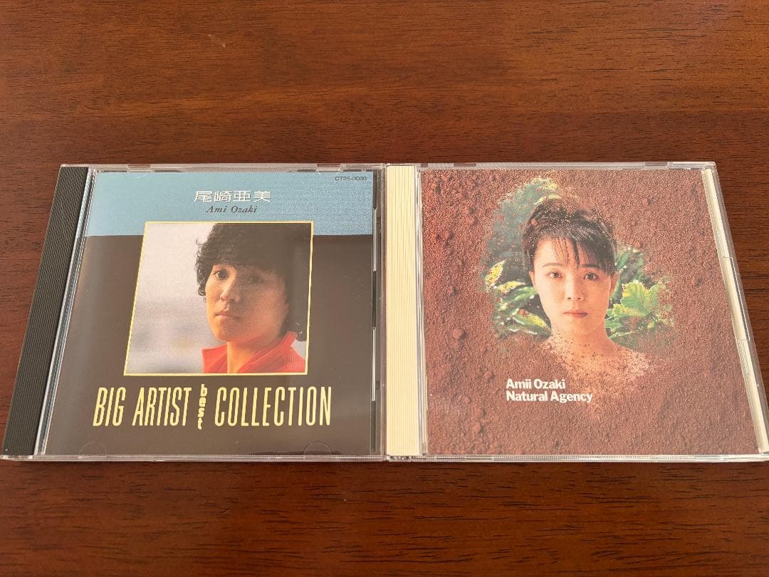 尾崎亜美のCD10枚セット