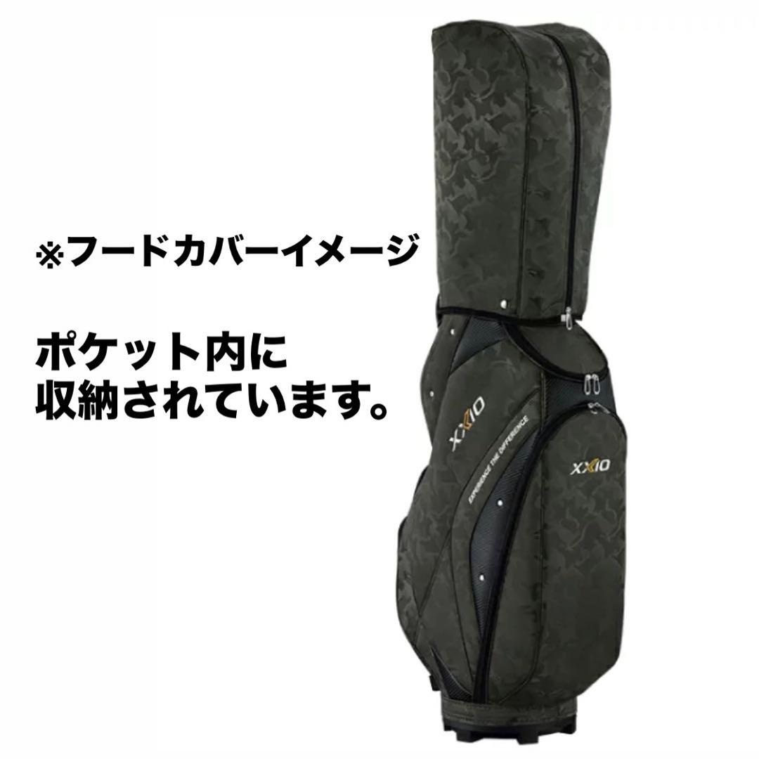【新品】ゼクシオ XXIO GGC-X161 ゴルフバッグ ブラック