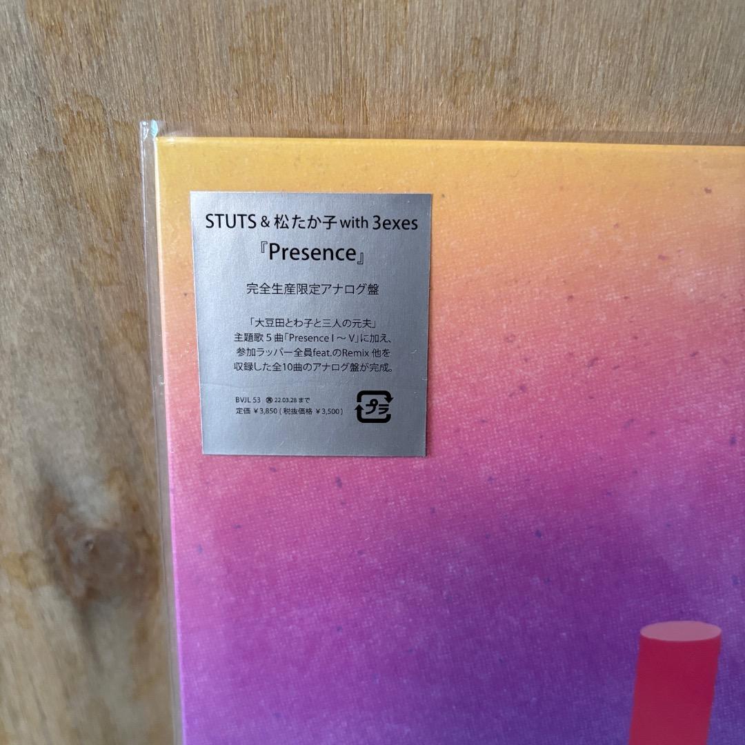 ら*ん様 初回限定特典付き Presence Stuts & 松たか子 レコード
