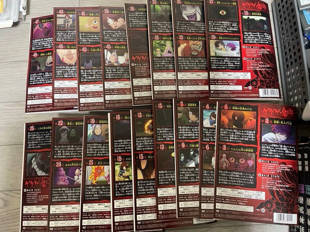 ゲゲゲの鬼太郎 2018年　全巻　全17巻　DVD