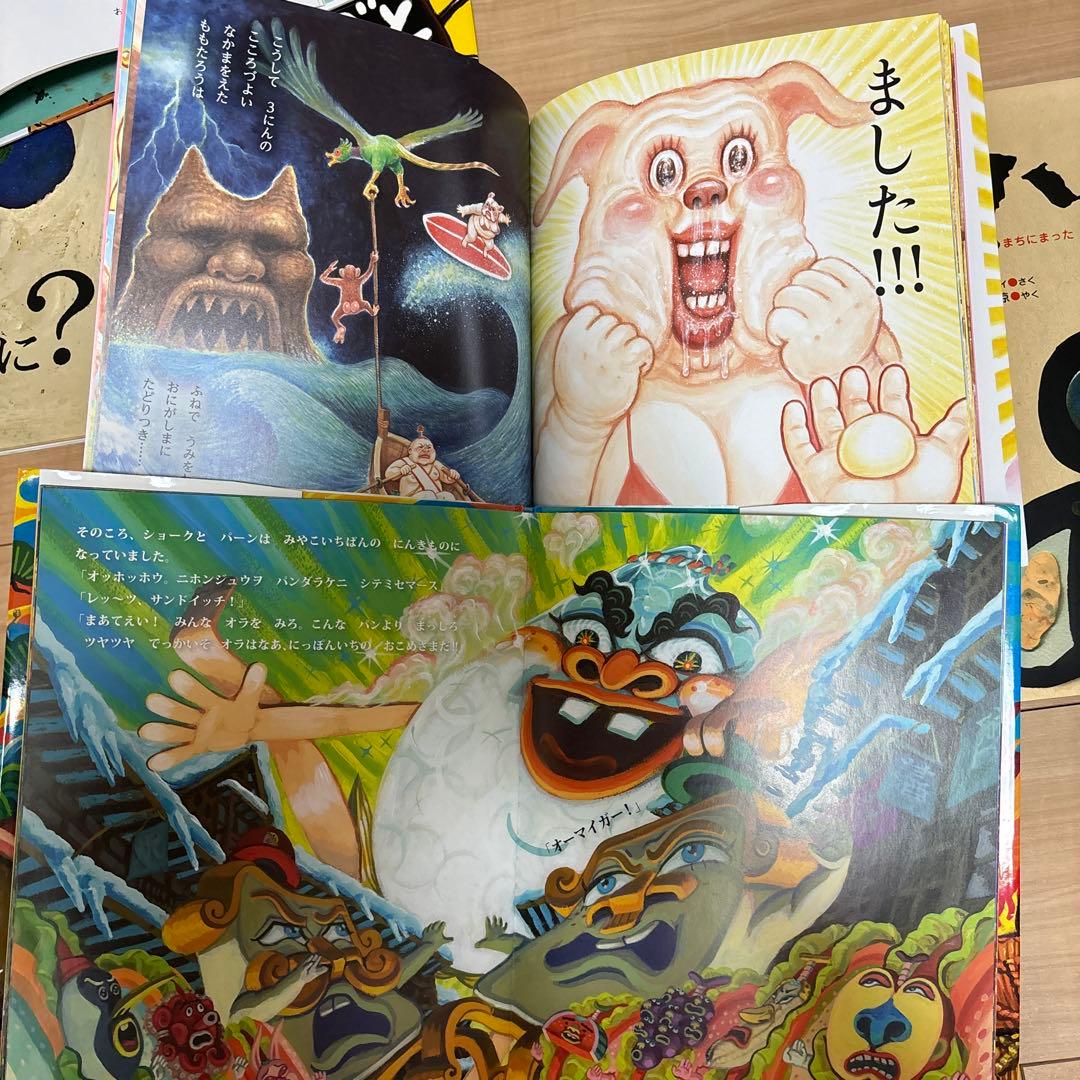 絵本　まとめ売り　ねこのすしやさん　他30冊
