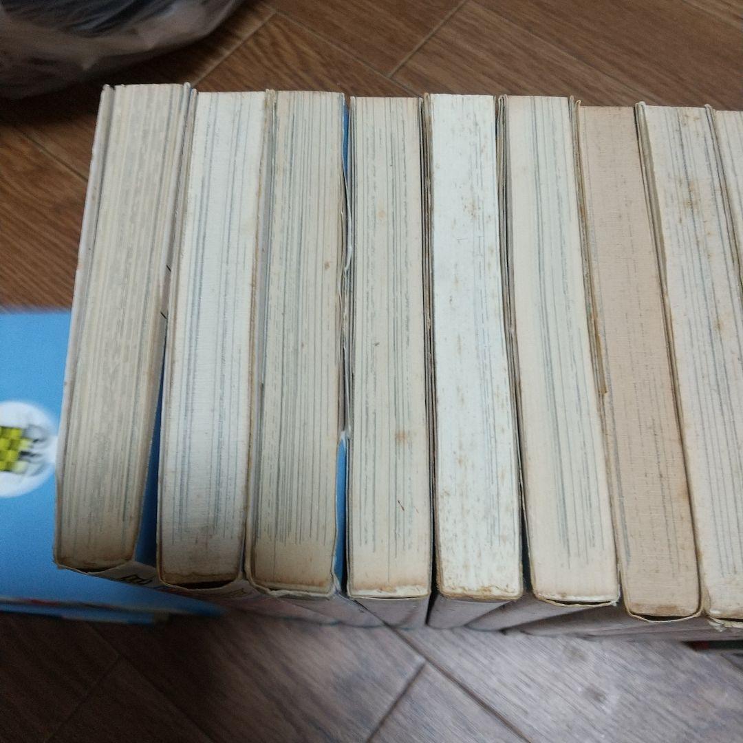 エコエコアザラク　19巻