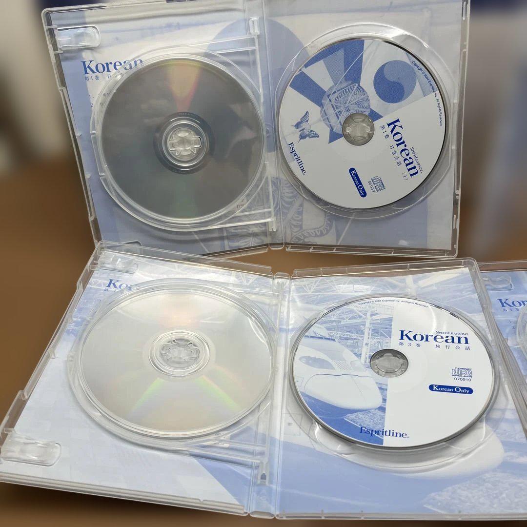 スピードラーニング 韓国語 speedlearning CD テキスト 全巻32