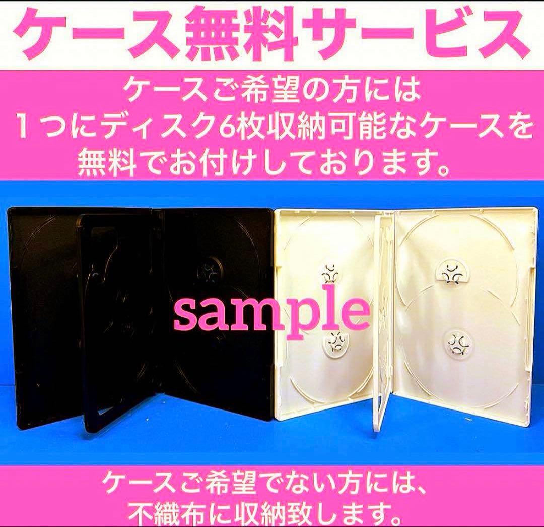 哲仁王后 ～俺がクイーン!?～ DVD 全20巻