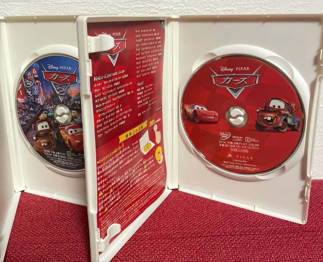 まほうのラララ DVD カーズ リロアンドスティッチ ミッキー シング 11本