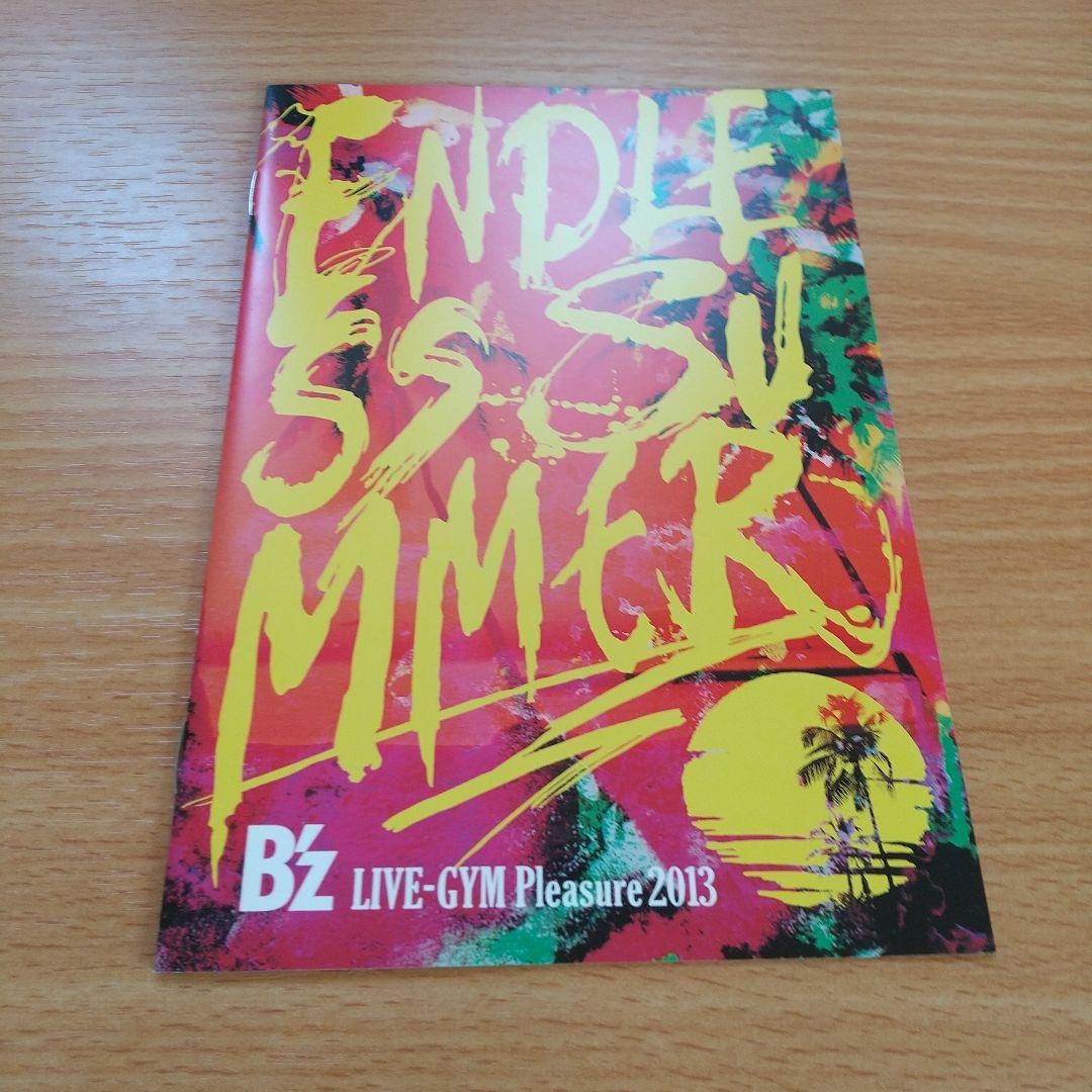 ミュージック B'z LIVE Pleasure 2013 ENDLESS SUMMER