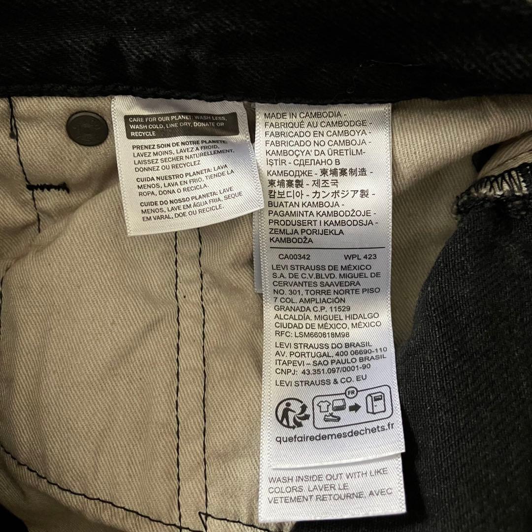 パンツ Levi's premium 517 black flare denim Y2K