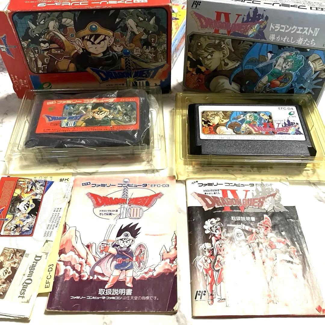 ⬛︎ファミコンドラゴンクエスト3、ドラゴンクエスト4 3本セット