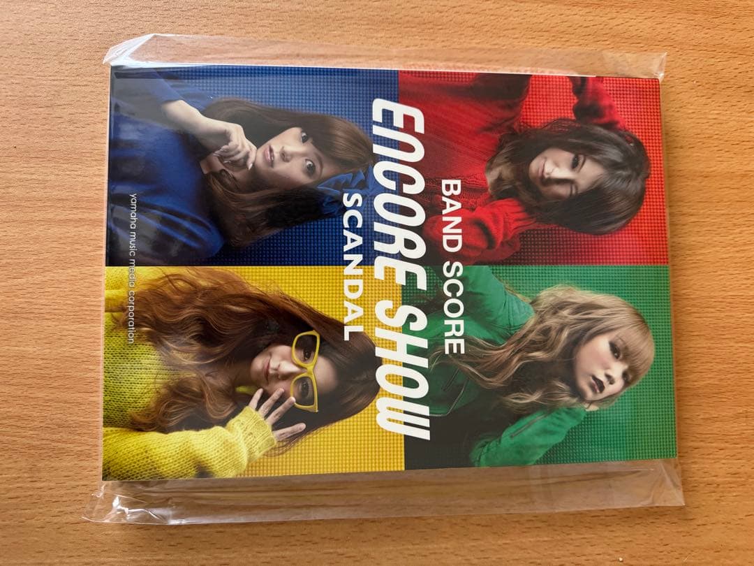 【未使用】SCANDAL バンドスコア 他 12冊 まとめ売り