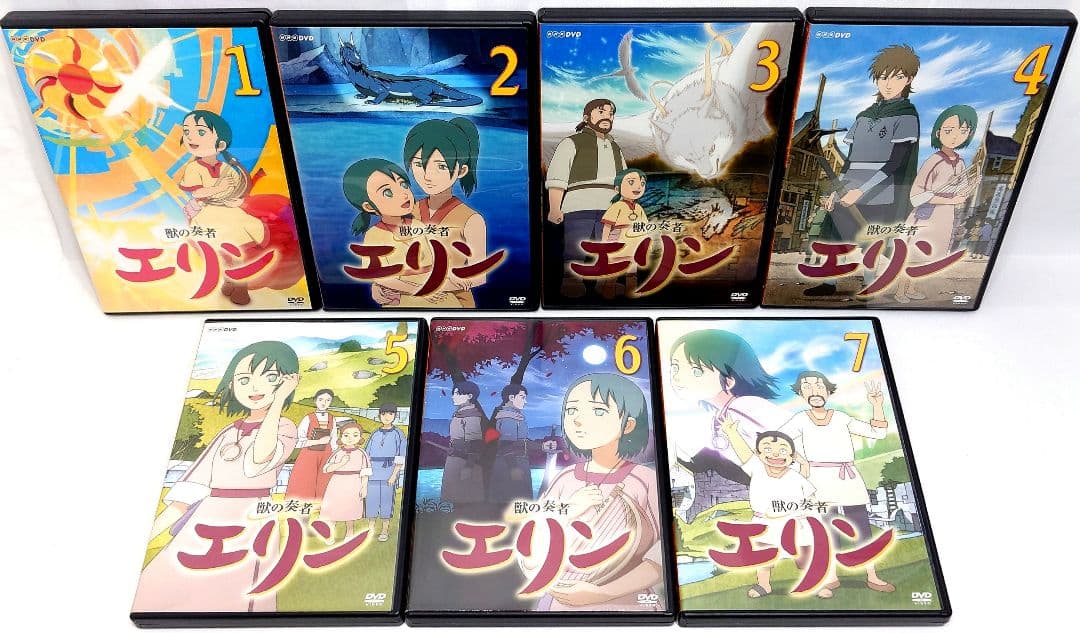 獣の奏者エリン【初回限定版】DVD 全12巻セット