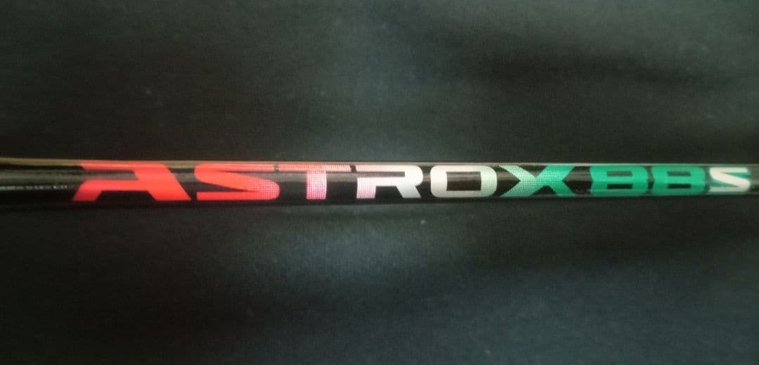 YONEX アストロクス88S