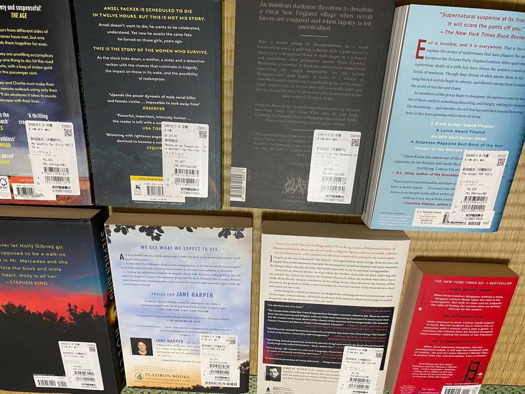English Novels スリラー 洋書 8枚セット