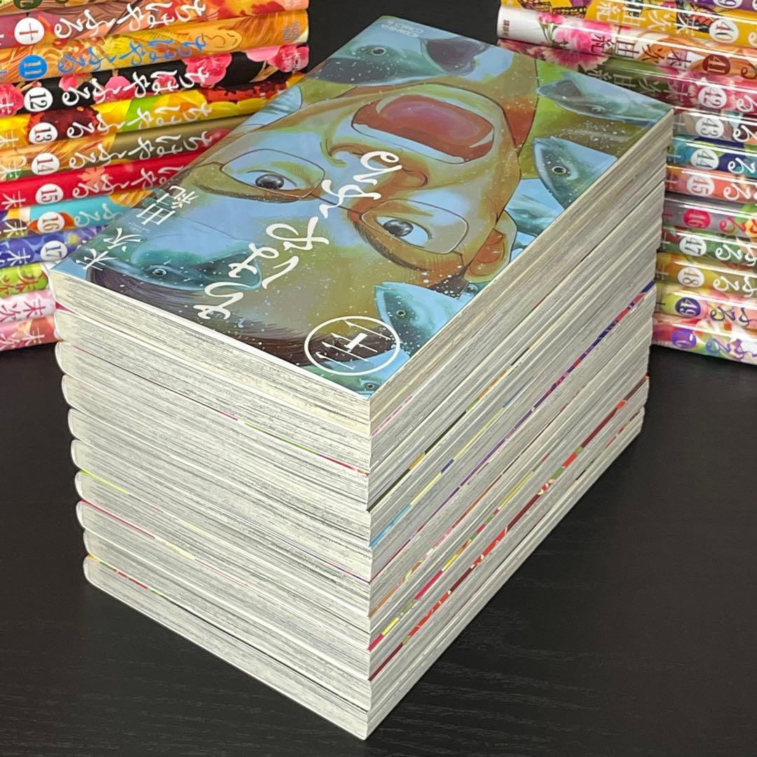 【美品】 ちはやふる １〜50巻 全巻 セット おまけ