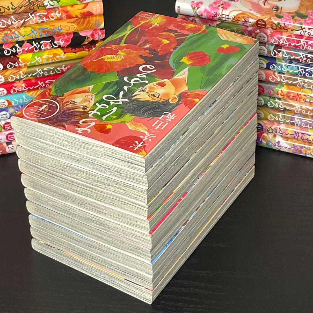 【美品】 ちはやふる １〜50巻 全巻 セット おまけ
