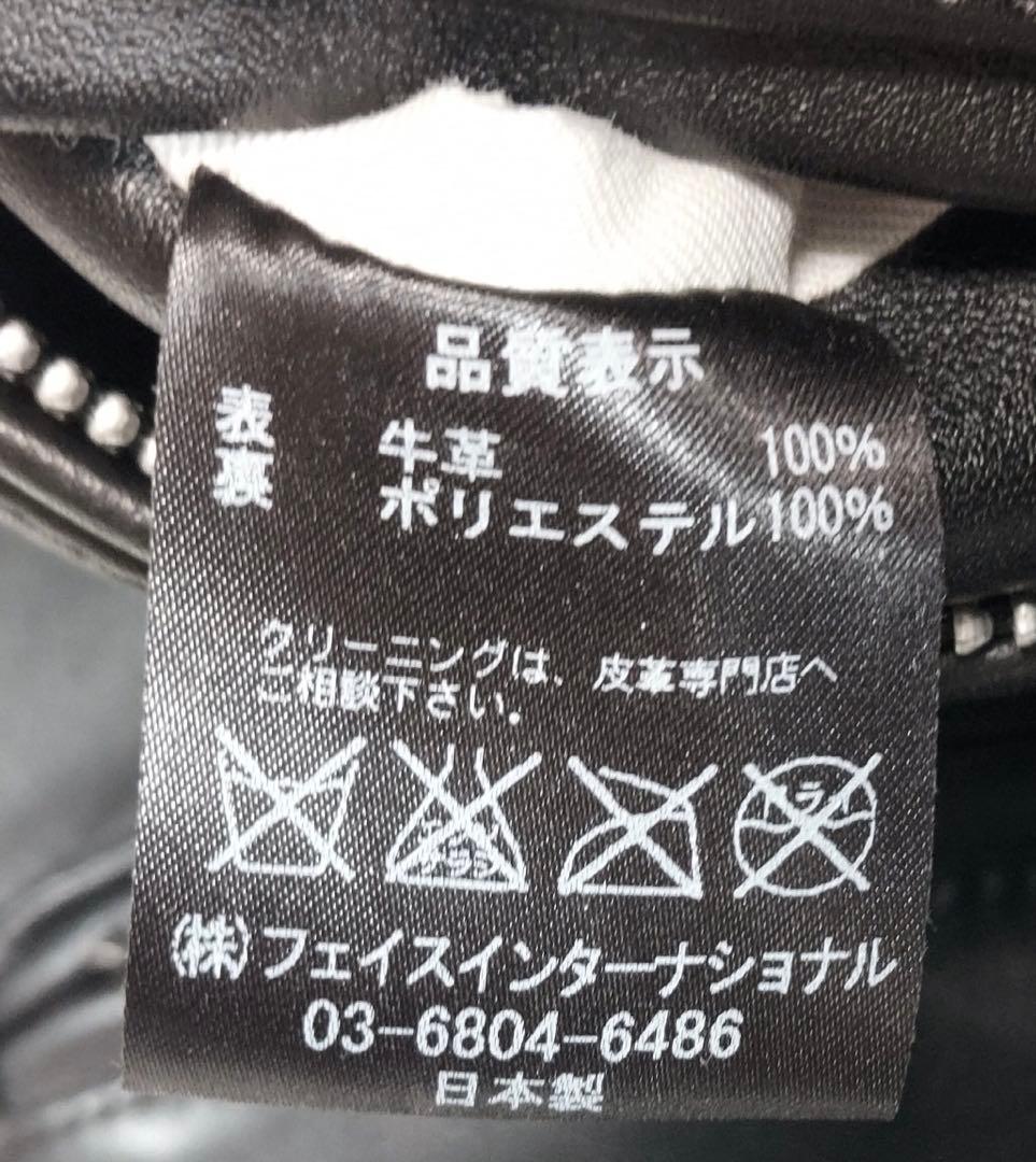 666 ダブルライダースジャケット 40 日本製